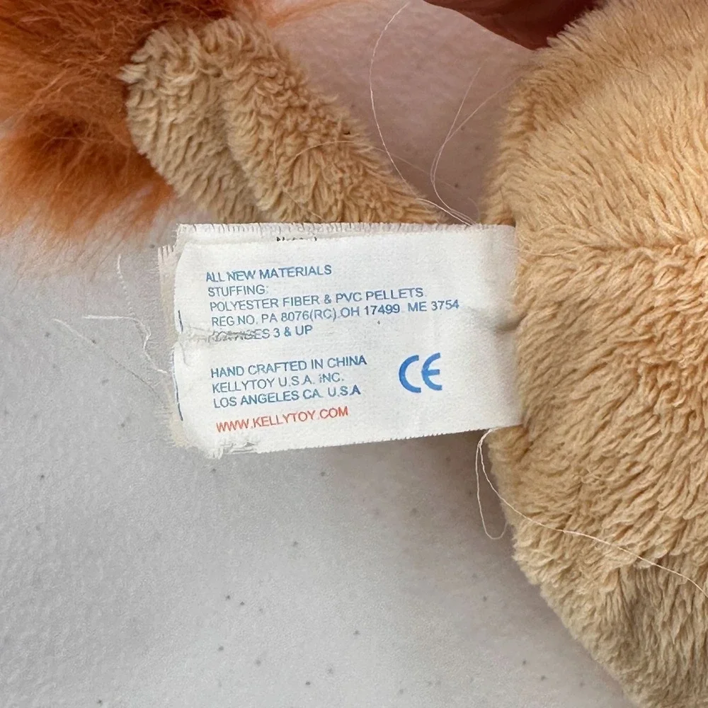 Stuffed Plush Lion Toy Kellytoy 9.5